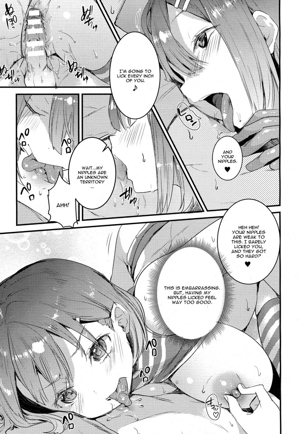 Hentai Manga Comic-Gohoushi Tsukumogami-Read-11